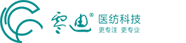 零迪®医纺科技